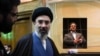 مجتبی خامنه‌ای، فرزند رهبر جمهوری اسلامی‌ (رسانه‌های ایران)

