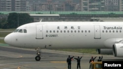 FILE - TransAsia Airways plane at Taipei, Taiwan airport.