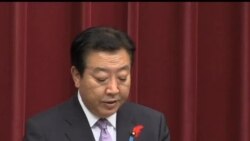 2012-10-01 美國之音視頻新聞: 日本首相第三次改組內閣 