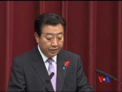 2012-10-01 美國之音視頻新聞: 日本首相第三次改組內閣 
