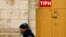 A sign of the Temporary International Presence in Hebron (TIPH) is seen on its office in Hebron, in the Israeli-occupied West Bank, Jan. 29, 2019. 