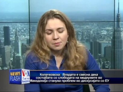Интервју: Силвана Хабданк Колачковска