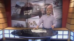 Բարի Լույս: Արման Թարջիմանյան