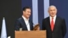نخست وزیر اسرائیل می‌گوید جلوگیری از تجهیز «رژیم ایران» به سلاح هسته‌ای در صدر ماموریت موساد قرار دارد