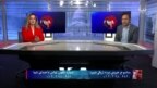 صدای شما
