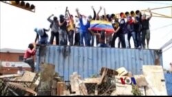 谁应为委内瑞拉经济社会困境负责