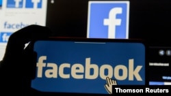 El logo del gigante de las redes sociales, Facebook. Imagen de archivo.