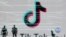 Чому у США критикують TikTok? Відео