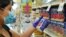 Products by Goya Foods Company seen on shelves of Stop&Shop supermarket in the Queens as company boycott takes off after Robert Unanue, CEO of Goya Foods, appeared in the White House Rose Garden and praised President Trump, July 12, 2020.