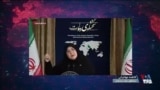 !اصرار جمهوری اسلامی در میانه بحران‌های پیاپی: همه جا امن و امان است
