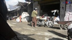 افغان پناہ گزینوں کو بینک اکاؤنٹ کھولنے کی اجازت