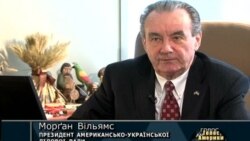 Три бажання американського бізнесу щодо України