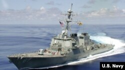 美國海軍“科爾號”驅逐艦（資料照）