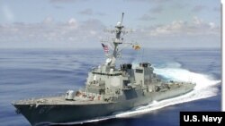 USS Cole ဖျက်သင်္ဘော။