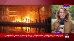 ادامه اعتراضات در فرانسه، امانوئل مکرون: ریشه این بحران‌ها در مناقشات خلیج‌فارس است
