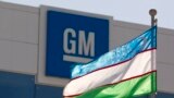Amerika kompaniyalari uchun O'zbekistonda biznes imkoniyatlar