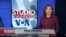 Studio Washington | Republikanski senatski lider najavio ostavku