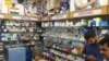 Generic drugs produced by Indian pharmaceutical companies make medicines affordable, but India says that China does not provide market access to its generic drugs.