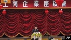 海协会会长陈云林