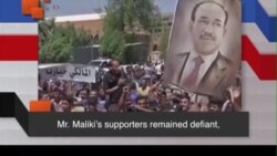 Học từ vựng qua bản tin ngắn: Defiant (VOA)