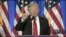 Завершення ери Обами - початок непередбачуваної епохи Трампа. Відео