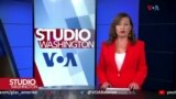 Studio Washington