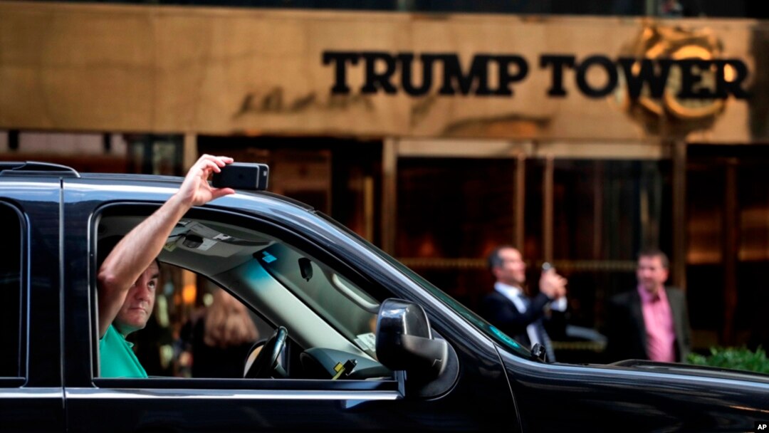 Trump Tower Scene