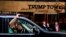 Trump Tower Scene