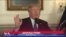 Трамп объявил о новой стратегии по отношению к Ирану
