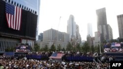 11 сентября 2011 года: хроника событий
