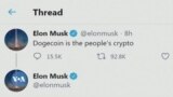 Musk bɛ na ni seko minnu ye ladilijɛkulu la min bɛ wele ko "DOGE" 