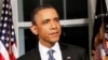 Обама: «Опасения из-за распрей по поводу дефицита бюджета преувеличены»