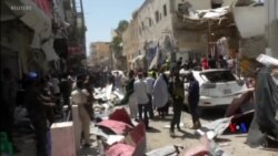 2019-02-04 美國之音視頻新聞: 索馬里週一發生爆炸襲擊多人死傷