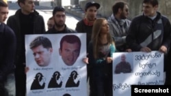 "თავისუფალი დემოკრატები" თეთრაძის სიკვდილის გამოძიებას მოითხოვენ