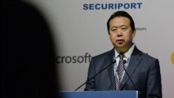 VOA连线(艾德华)：孟宏伟出事，人权组织为他呼吁正当权利