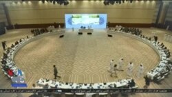 اخبار شامگاهی