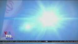 اخبار شبانگاهی