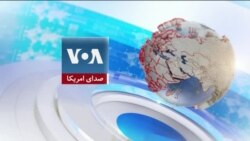 برنامۀشنبه خبری آشنا