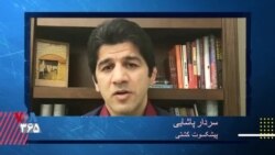 بخشی از برنامه «کارت قرمز» - سردار پاشایی: ورزشکاران برای کسب آزادی مهاجرت می‌کنند