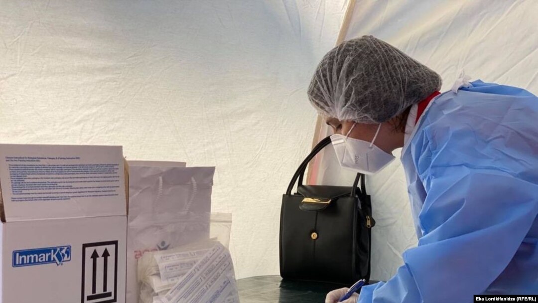 კორონავირუსი საქართველოში