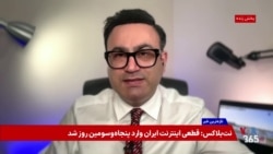 مذاکرات پاکستان لغو شد؟ جنگ برمی‌گردد یا معامله دقیقه نودی؟