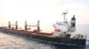 یک کشتی تجارتی در خلیج عدن (تصویر از آرشیف صدای امریکا)‌