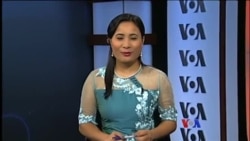 နေ့စဉ် တီဗွီသတင်းလွှာ ၀၁.၁၃.၂၀၁၆