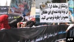 10 vjetori i ndërhyrjes së forcave aleta në Afganistan