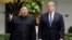 Trump Kim Summit