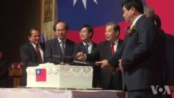 台湾驻韩国代表处2017年10月10日在首尔主办双十节庆典