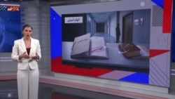 فریبکاری جمهوری اسلامی در اطلاق اتهامات واهی امنیتی به زندانیان سیاسی