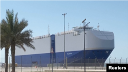 MV Helios Ray