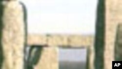 Stonehenge Extension Found
