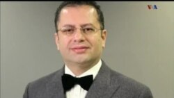 اخبار شبانگاهی